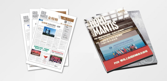 南宫NG·28(中国)最新官方网站