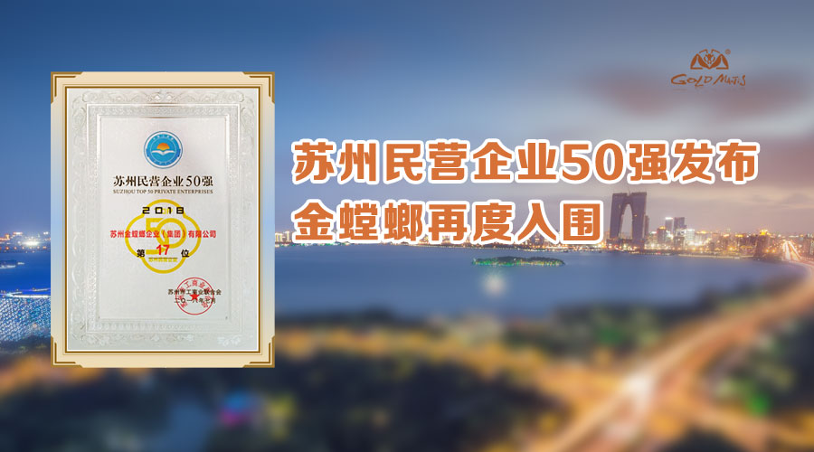 南宫NG·28(中国)最新官方网站