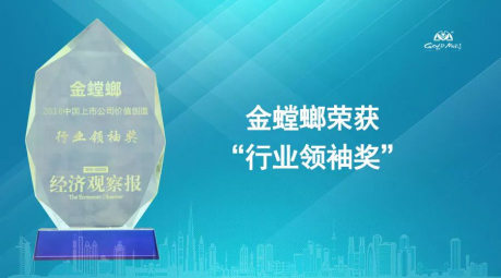 南宫NG·28(中国)最新官方网站