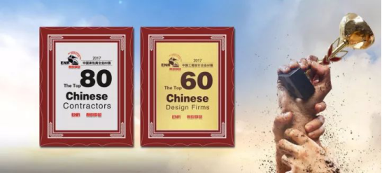 南宫NG·28(中国)最新官方网站