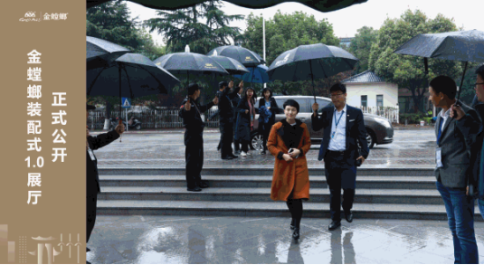 南宫NG·28(中国)最新官方网站