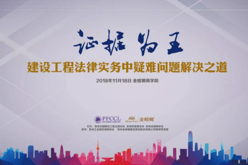 南宫NG·28(中国)最新官方网站