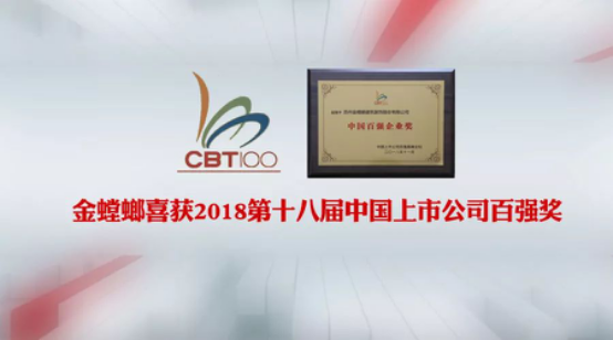 南宫NG·28(中国)最新官方网站