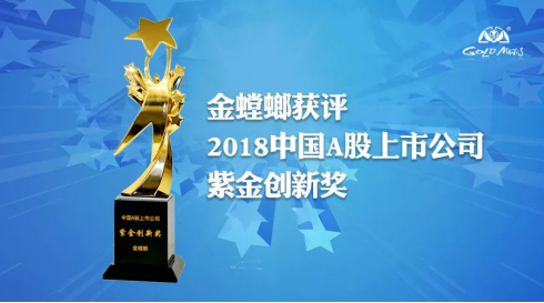 南宫NG·28(中国)最新官方网站