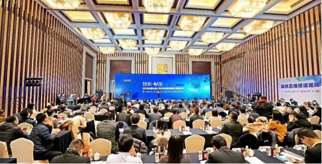 南宫NG·28(中国)最新官方网站