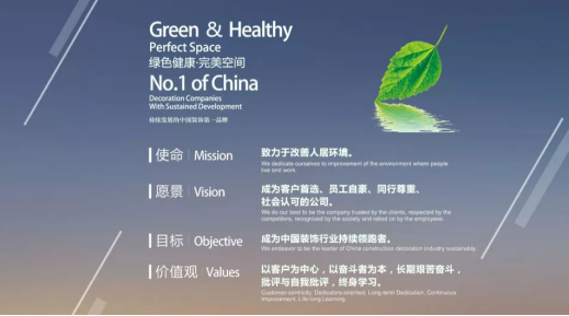 南宫NG·28(中国)最新官方网站