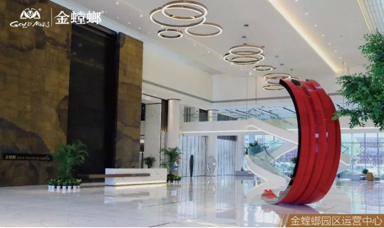 南宫NG·28(中国)最新官方网站