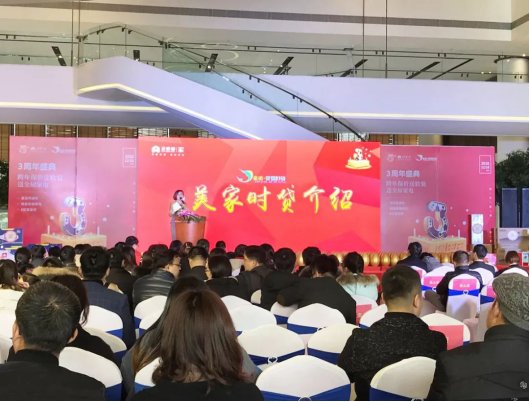 南宫NG·28(中国)最新官方网站