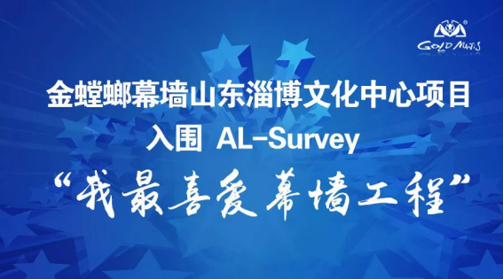 南宫NG·28(中国)最新官方网站