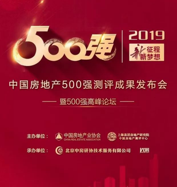 南宫NG·28(中国)最新官方网站