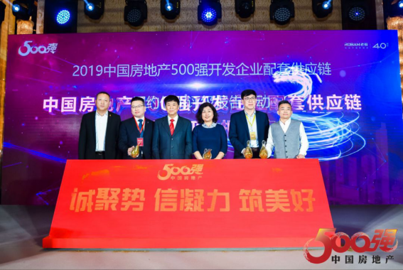 南宫NG·28(中国)最新官方网站