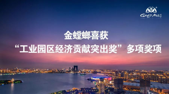 南宫NG·28(中国)最新官方网站