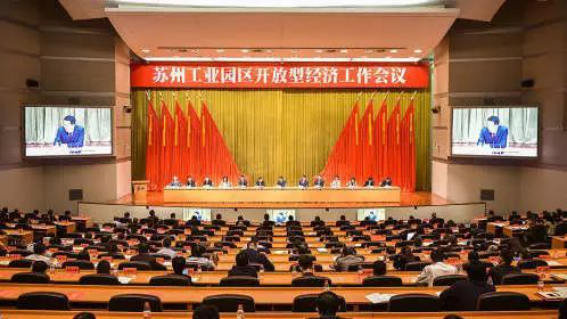 南宫NG·28(中国)最新官方网站