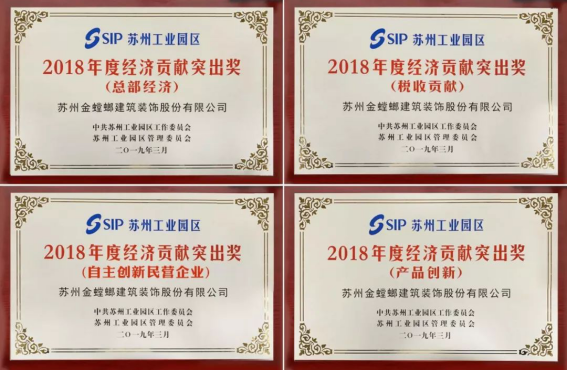 南宫NG·28(中国)最新官方网站