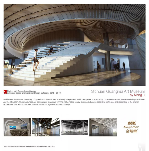 南宫NG·28(中国)最新官方网站