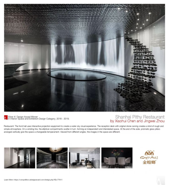 南宫NG·28(中国)最新官方网站