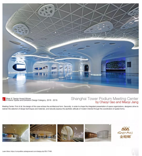 南宫NG·28(中国)最新官方网站