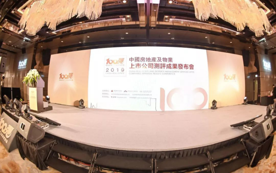 南宫NG·28(中国)最新官方网站