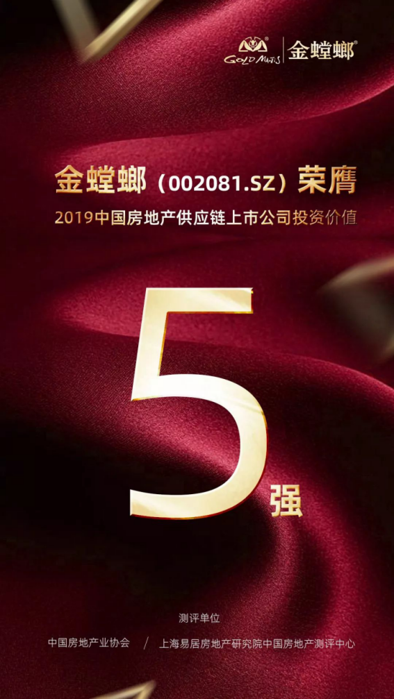 南宫NG·28(中国)最新官方网站