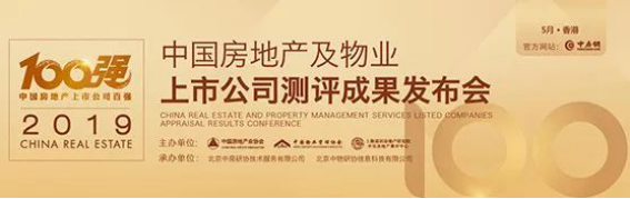 南宫NG·28(中国)最新官方网站