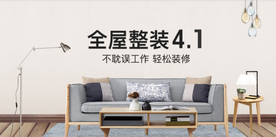 南宫NG·28(中国)最新官方网站