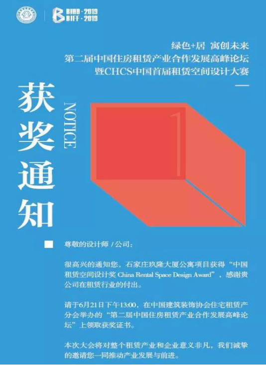 南宫NG·28(中国)最新官方网站