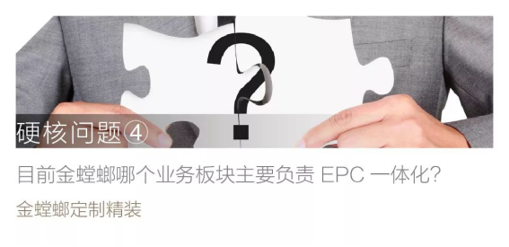 南宫NG·28(中国)最新官方网站