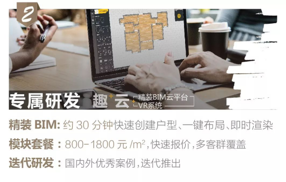 南宫NG·28(中国)最新官方网站