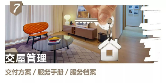 南宫NG·28(中国)最新官方网站