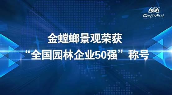 南宫NG·28(中国)最新官方网站