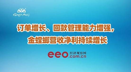 南宫NG·28(中国)最新官方网站