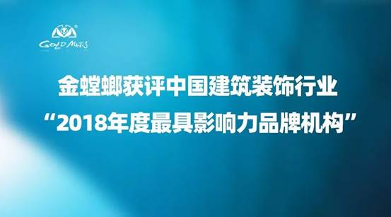 南宫NG·28(中国)最新官方网站