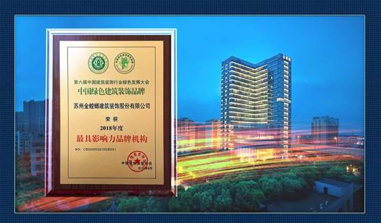 南宫NG·28(中国)最新官方网站