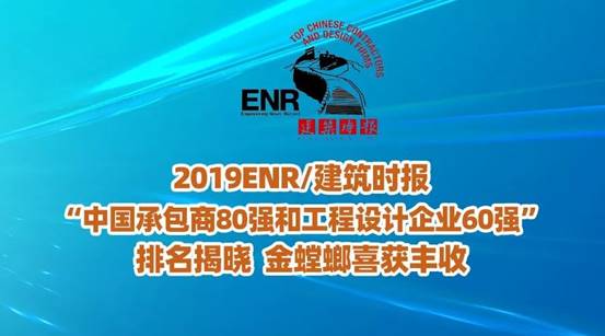 南宫NG·28(中国)最新官方网站