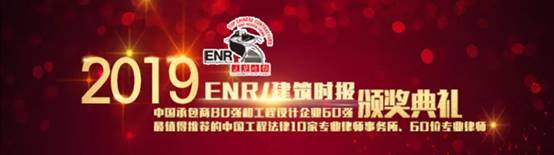 南宫NG·28(中国)最新官方网站