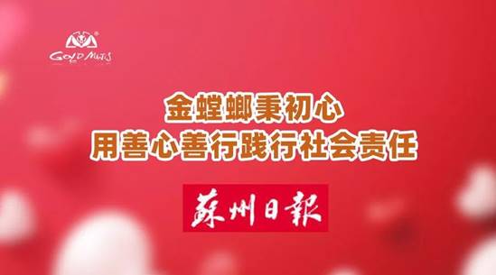 南宫NG·28(中国)最新官方网站