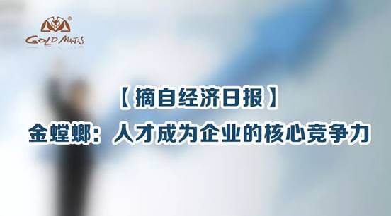 南宫NG·28(中国)最新官方网站