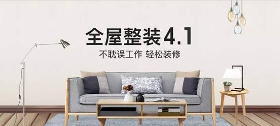 南宫NG·28(中国)最新官方网站