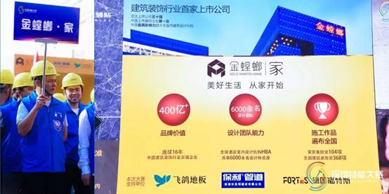 南宫NG·28(中国)最新官方网站