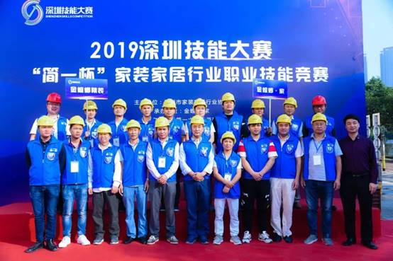 南宫NG·28(中国)最新官方网站