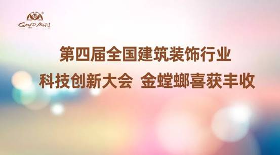 南宫NG·28(中国)最新官方网站