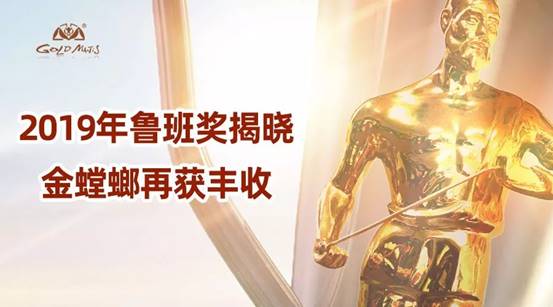 南宫NG·28(中国)最新官方网站