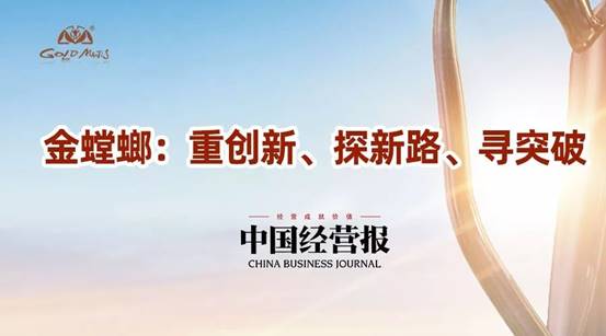 南宫NG·28(中国)最新官方网站