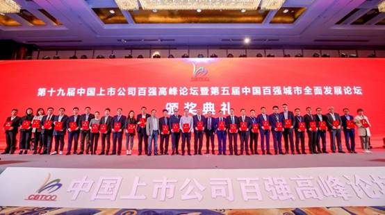 南宫NG·28(中国)最新官方网站