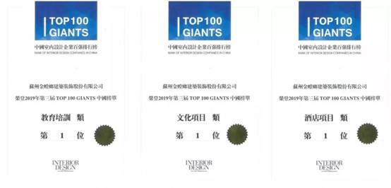 南宫NG·28(中国)最新官方网站