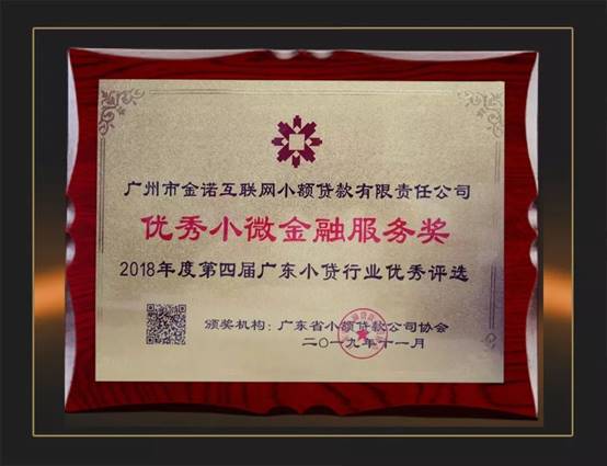 南宫NG·28(中国)最新官方网站