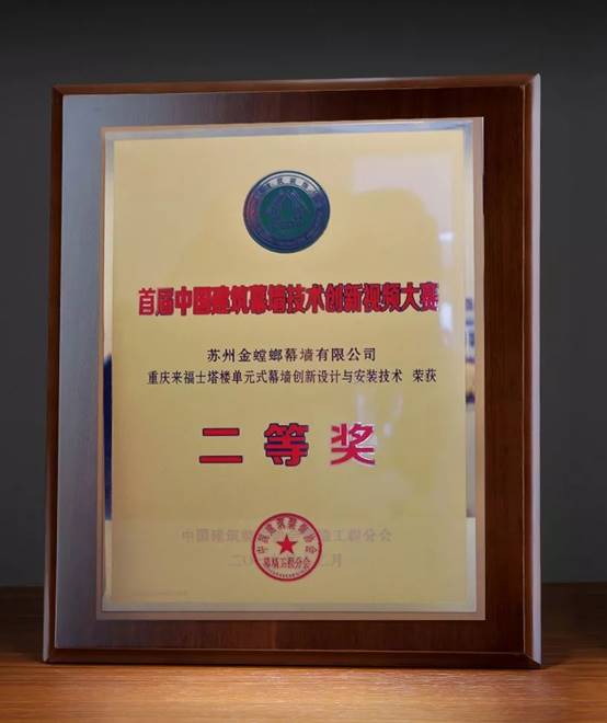 南宫NG·28(中国)最新官方网站