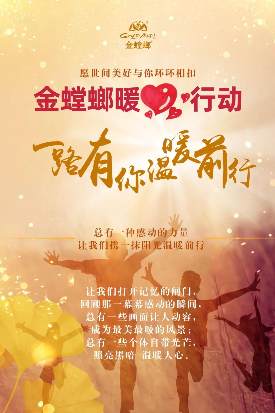 南宫NG·28(中国)最新官方网站