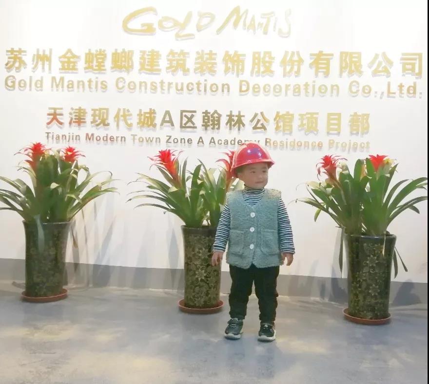 南宫NG·28(中国)最新官方网站