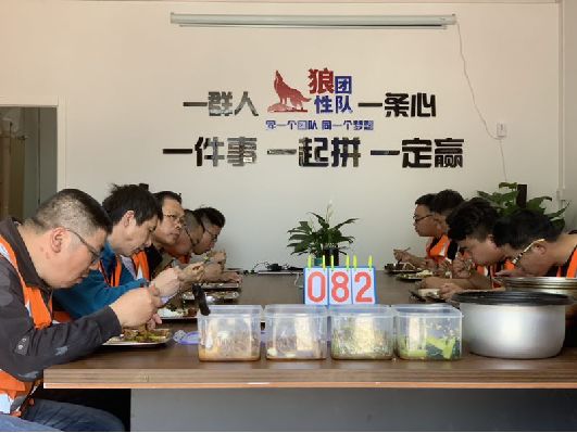 南宫NG·28(中国)最新官方网站